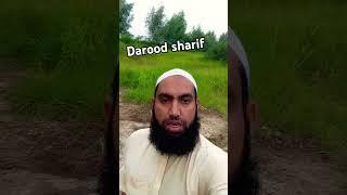 Darood sharif