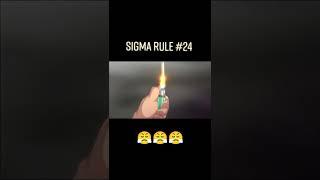 SIGMA RULE #24 #sigmamale #sigmarulememe  #animememe