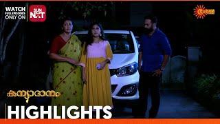 Kanyadanam - Highlights of the day | 09 March 2025 | Surya TV