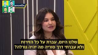 חזבאללה גמורים, איראן סיימה את תפקידה במזרח התיכון