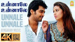 Unnale Unnale - 4K Video Song | உன்னாலே உன்னாலே | Vinay | Sadha | Jeeva | Harris Jayaraj | Ayngaran