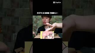 템플릿출처 오잉