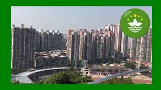 Macau One Minute 望廈山遠眺澳門景 Mong Ha Hill view on Macau (00211)