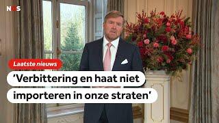 TERUGKIJKEN | Kersttoespraak koning Willem-Alexander