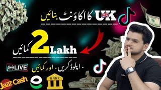 Make a TikTok UK Account & Earn Money At Home | Expose Point