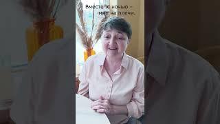 ОСЕННИЕ ЗВЕЗДЫ