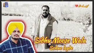 Sohne lagde Official Music Video • Sidhu Moose Wala • Hassan Rehmay Shah Wala • Cover Song By Music