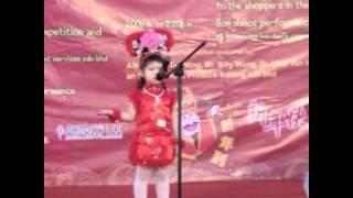 MYFM - Sylvia Voo Min Ying