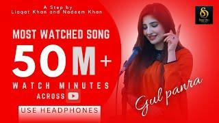 | Gul Panra ️ | Singaar Tappy |       | Official HD video | 2021  |