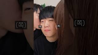 서로를 아끼는 키득가득