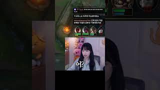 이거 고의트롤 아닌가요?