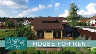 Kyiv Region, Ukraine. House for Sale