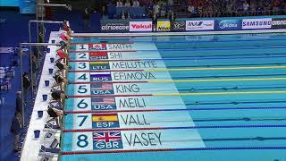 Lilly King  Women's 100m Breaststroke Final 2017 Fina Swimming World Championship Budapest