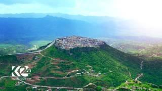 Amedi - Kurdistan Region