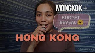 Episode 9 : Mongkok + Budget Reveal   #hongkong #mongkok  #budget