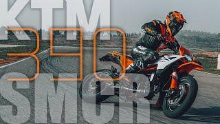 쿼터급 슈퍼모타드 KTM 390 SMC R "내가 더 미친거 알지?"