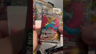 Ripping the Walmart Tyrannnitar box! Paradox is first! #tcgcards #tcgpokemon