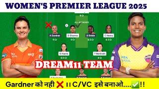 UP-W VS GG-W DREAM11 PREDICTION | up warriors w vs gujarat giants w dream11 team prediction #wpl2025