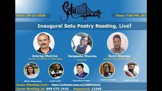 Poetry Reading Event @ Setu Bilingual Journal of Arts, Literature, and Culture