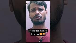 Motivation Dene Walo ko sunna bund kar  Har hafte motivation lena bund kark padhna shuru kar 