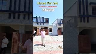 Big House For sale in Lucknow Jankipuram   #lucknowproperty #viralshort #devlkovlog