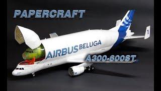 Airbus Beluga A300 PAPERCRAFT - PAPER MODEL