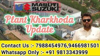 Maruti Plant IMT kharkhoda update #imt #marutisuzuki #maruti #kharkhoda #plant #realestateinvesting