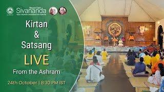 Live Kirtan & Satsang from Sivananda Dhanwantari Ashram, Kerala