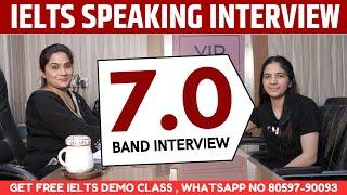 IELTS Speaking Test 7.0 Band | Sapna Dhamija | Speaking Interview