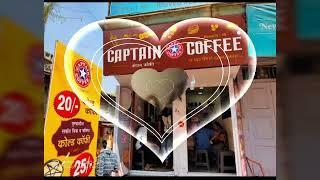 CAPTAIN COFFEE....