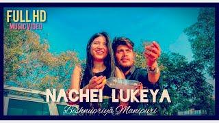 Nachei Lukeya Official Music Video II Deb Sinha & Anwesha Sharma II Purav Sinha Feat.Barnita Sinha I