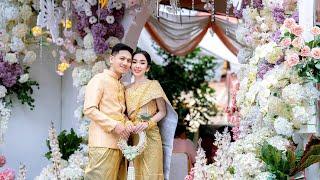 Wedding Pursat Tim LSM Photo Grapy