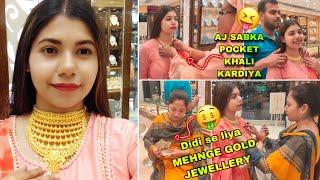 DUSRI SHADI ki gold shopping finally Aj karliya || Sabka POCKET KHALI kardiya  @humonicanaturals