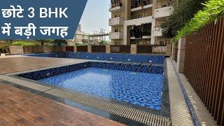 #apartmenttour/3 bhk home tour/mcc signature heights/flat in raj nagar extension/मकान की वीडियो/घर