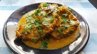 Fish Badshaahi | Fish recipe |How to make fish badshaahi |#fish #fishcurry #fishrecipe #howto