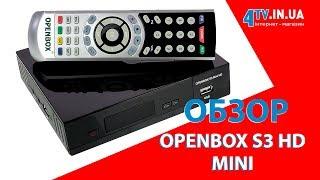 Обзор спутникового HD ресивера Openbox S3 HD Mini Лучшие обзоры от 4tv.in.ua