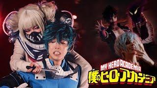 Deku VS Toga | My Hero Academia Film