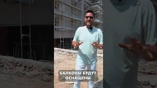 Шикарный комплекс в Алании. Купить недвижимость в Турции #shorts