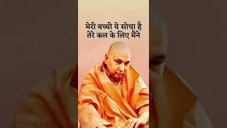 टेंशन मुक्त हो जाएगी इसे सुन कर जान ले क्या सोचा है मैने#gurujisatsang #गुरुजी #guruji #jaiguruji