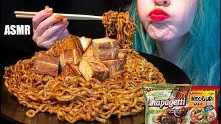 ASMR: Spicy Jjapaguri Noodles w/ Steak | Ram-Don From Movie 'Parasite'  ~ Relaxing [No Talking|V]