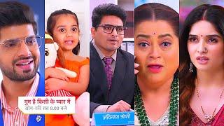 Ghum Hai Kisikey Pyaar Meiin Today Episode PROMO 3|24 Sep 2024|Savi nikalne chali loan,Rajat excited