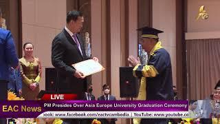 PM Presides Over Asia Europe University Graduation Ceremony