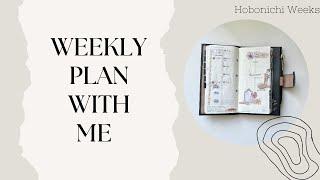 PLAN WITH ME | Hobonichi Weeks [June 20 - 26]