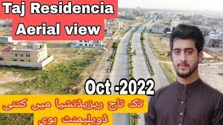 Taj Residencia Latest Site Visit || Taj Residencia Rawalpindi development  update & Arial view 2022