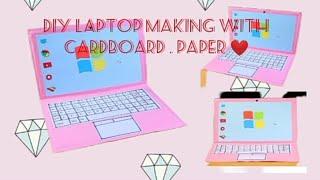 DIY LAPTOP making with cardboard +paper 