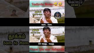 Vadivelu Memes #11 | Vadivelu comedy  | #vadivelucomedy #vadivelumemes