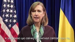 Промова до Міжнародного дня пам’яті жертв Голокосту