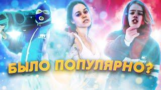ПОПУЛЯРНЫЕ НО ЗАБЫТЫЕ НАЗОЙЛИВЫЕ ПЕСНИ