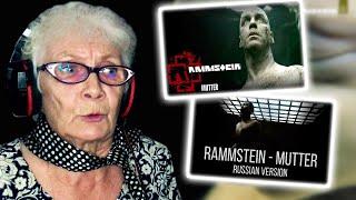 Rammstein / RADIO TAPOK - Mutter | РЕАКЦИЯ БАБУШКИ ХЕЙТЕР | REACTION GRANDMA