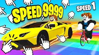 MAX SPEED CLICKER In ROBLOX!